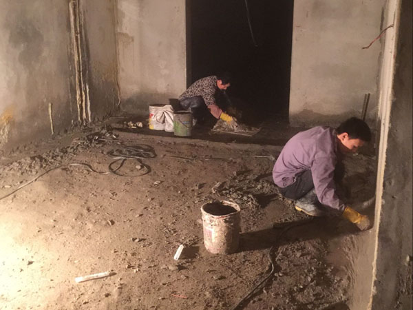 地下室堵漏应选择什么方法和材料？