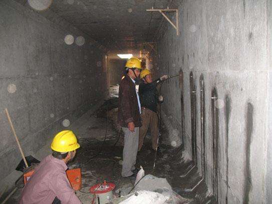 地下室变形缝堵漏施工工艺