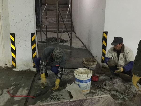 地下室渗漏与地质条件的关联