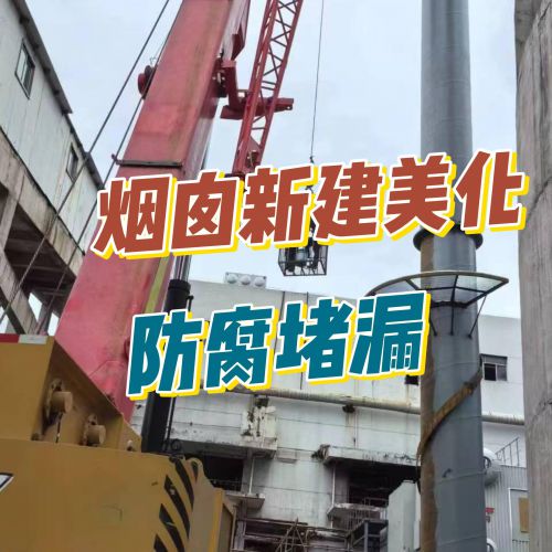 专业团队在线接单！经验Buff叠满，技术稳如泰山！！