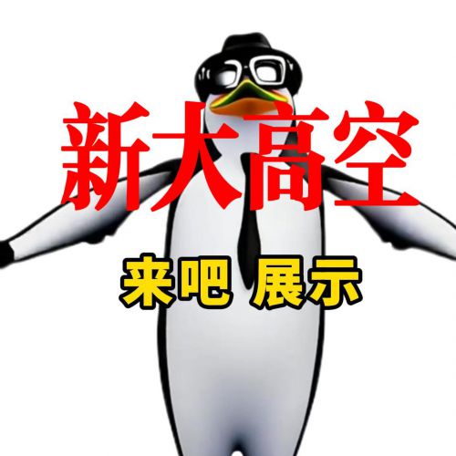 点击观看，我们的核心业务一览